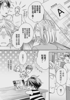 第299页图