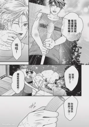 第305页图