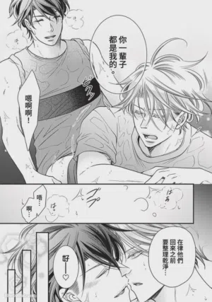 第313页图