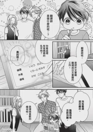 第318页图
