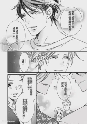 第324页图