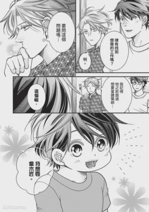 第326页图