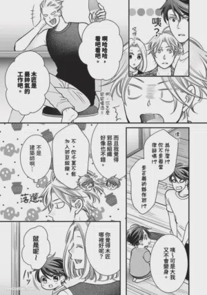 第327页图