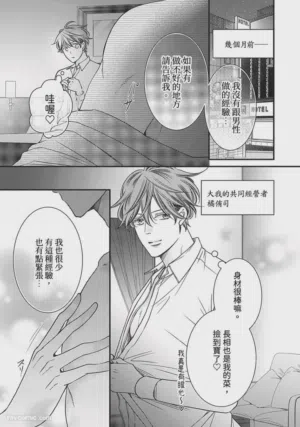 第331页图