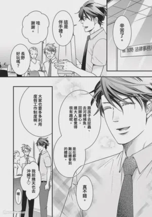 第336页图