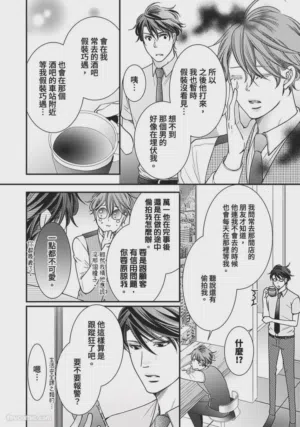 第340页图