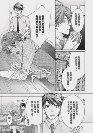 第341页图