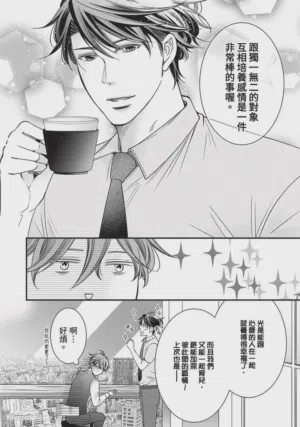 第342页图