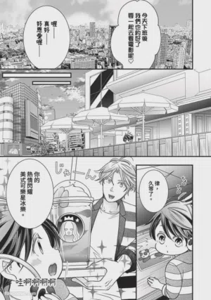 第343页图