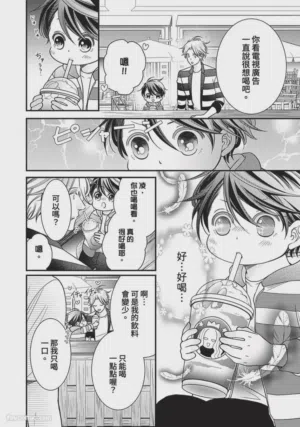 第344页图