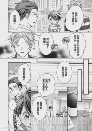 第346页图