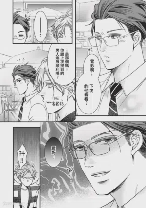 第348页图