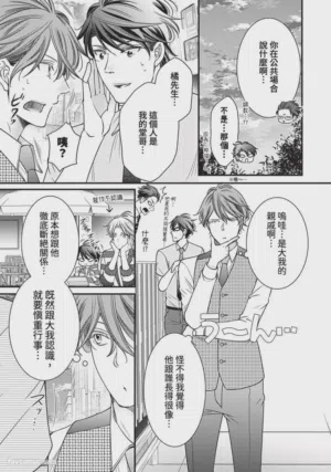 第353页图