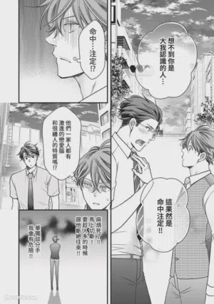 第354页图