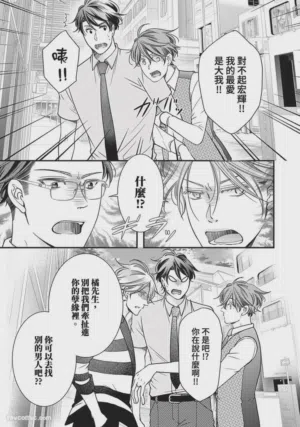 第355页图