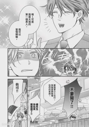 第356页图
