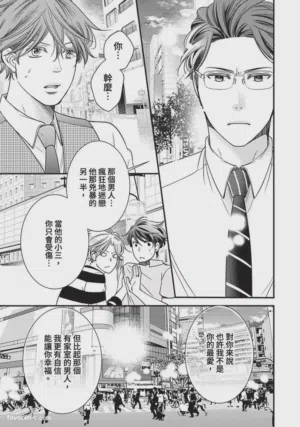 第357页图