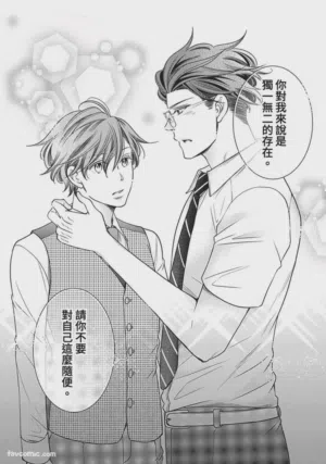 第358页图