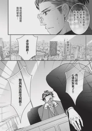 第364页图