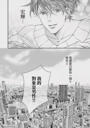 第366页图