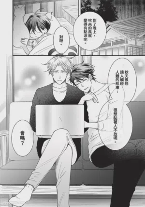 第368页图