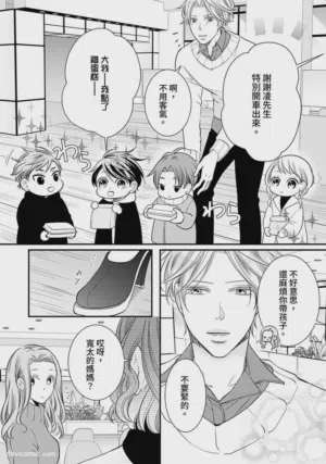 第37页图