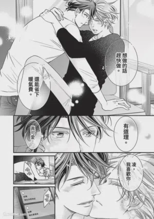 第370页图