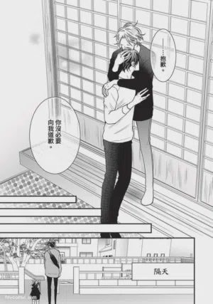 第381页图