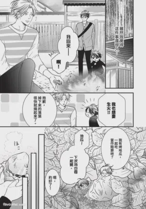 第385页图