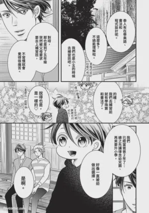 第387页图