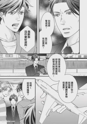 第395页图