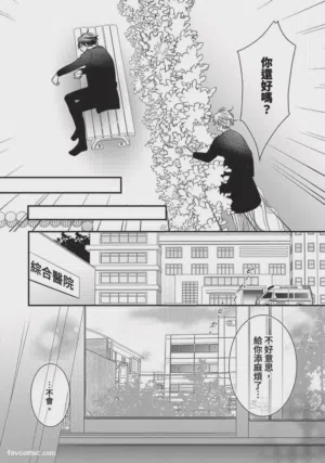 第406页图