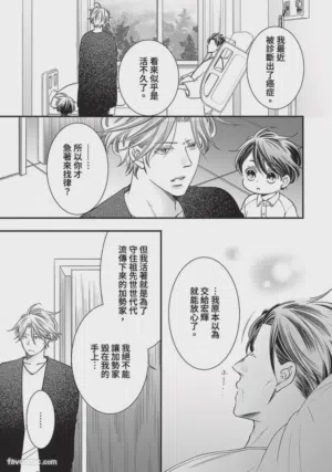 第407页图