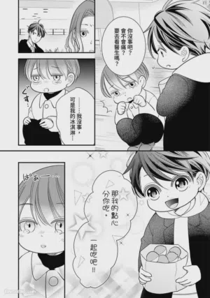 第41页图