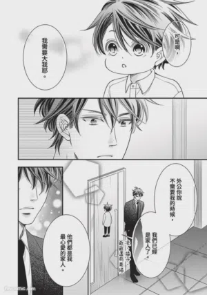 第412页图