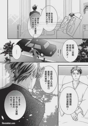 第418页图