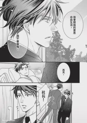 第419页图