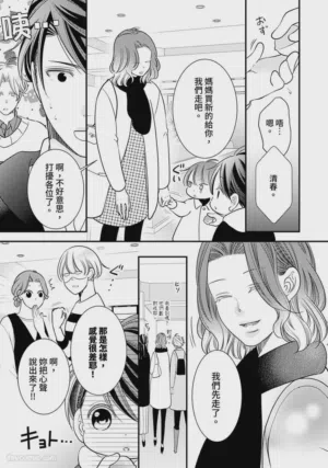 第42页图