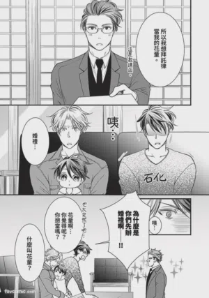 第427页图