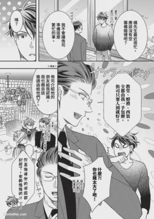 第429页图