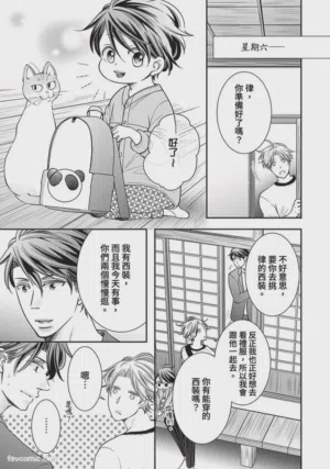 第431页图