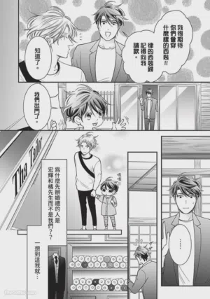 第432页图