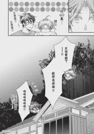 第452页图