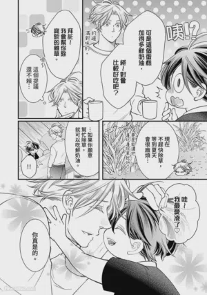 第468页图