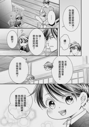 第469页图
