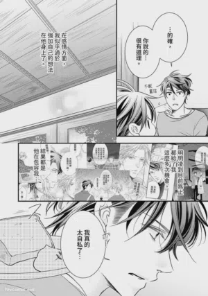 第470页图