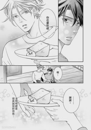 第471页图