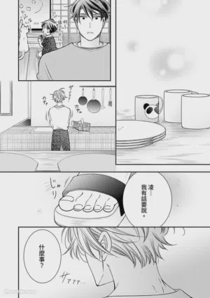 第472页图