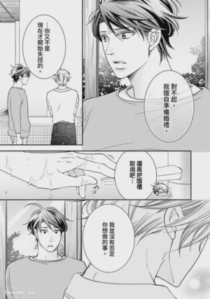 第473页图