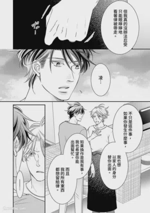 第478页图
